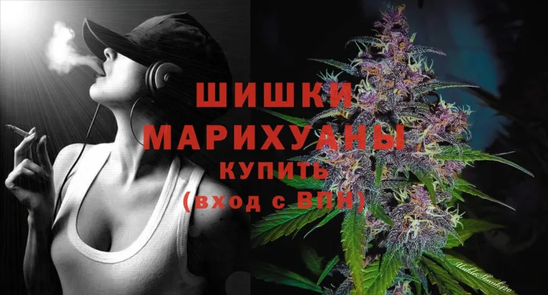 Названия наркотиков Можайск blacksprut ссылка  Бошки Шишки  Вейп ТГК  Меф  СК  Гашиш 